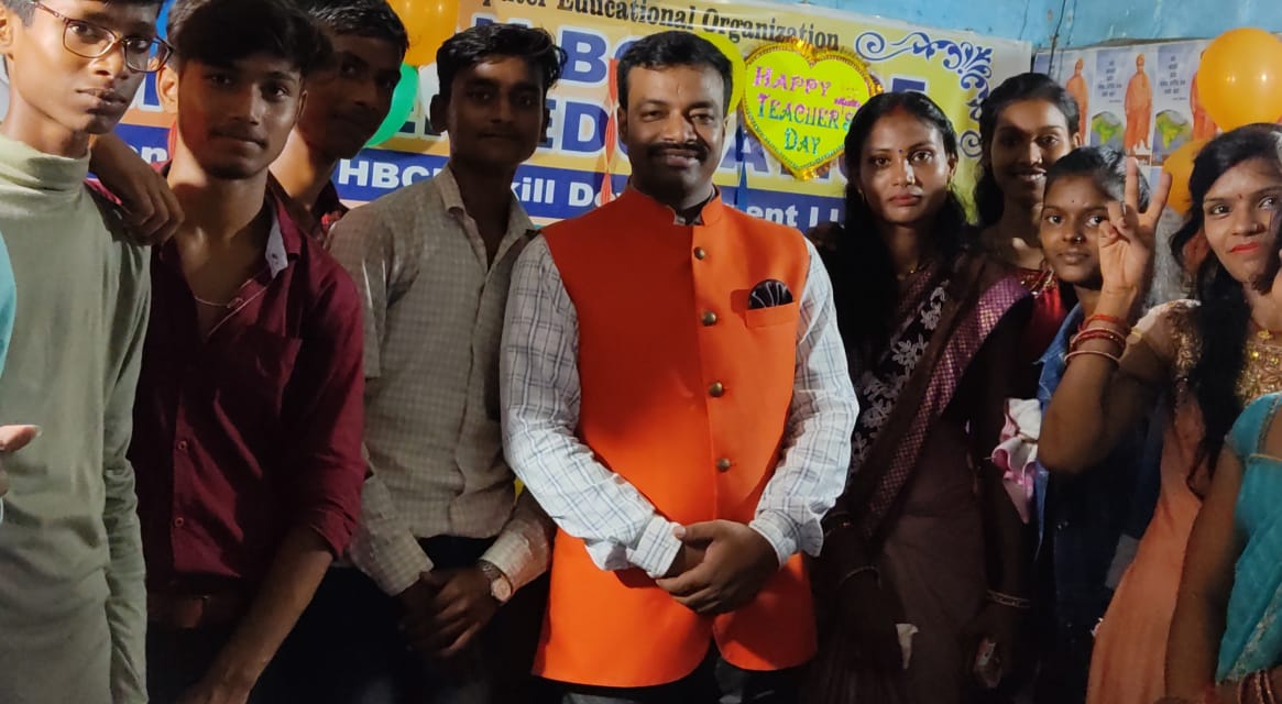 शिक्षक और उनके दायित्व|