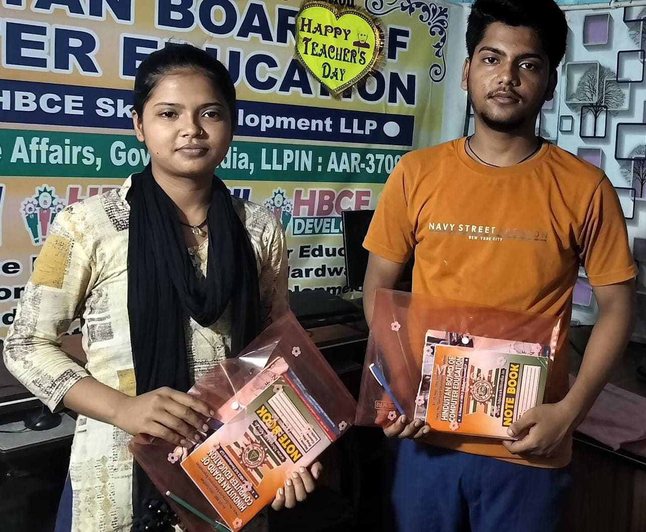 कंप्युटर शिक्षा के क्षेत्र में लड़कियों की बढ़ती भागीदारी|