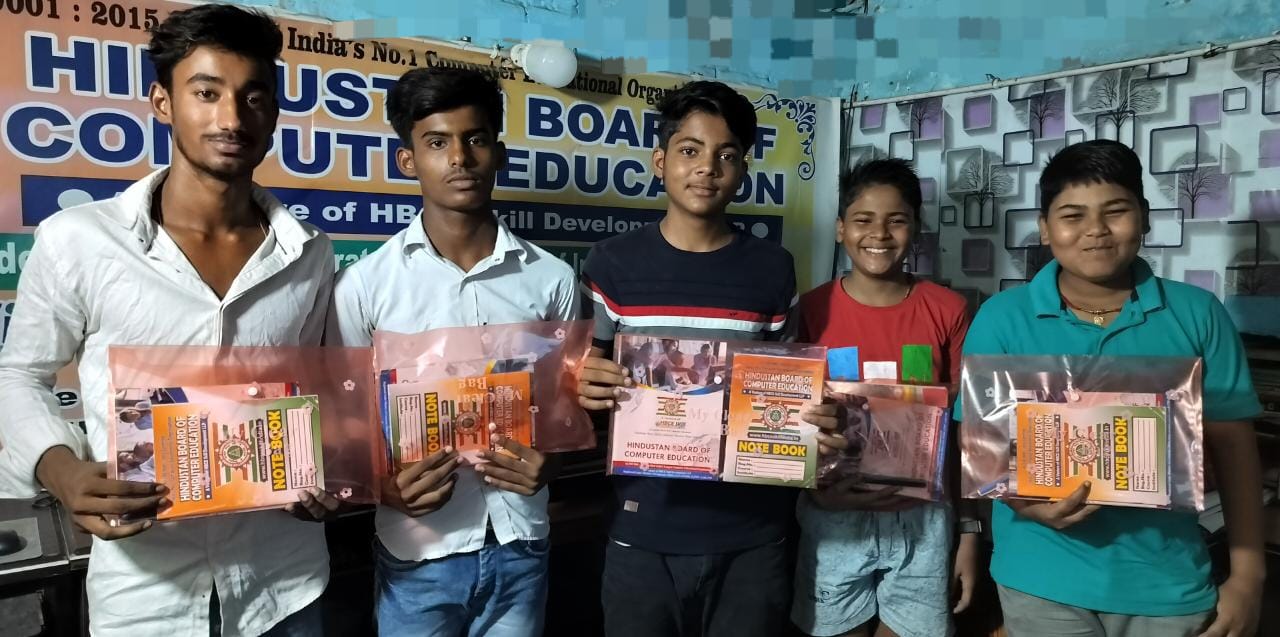 M.S. Word और आपका कैरियर|